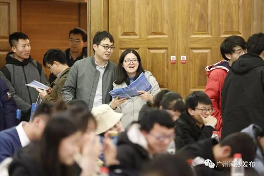 “南沙是个干事创业的好地方”！寻访揽才高校行北京站受热捧