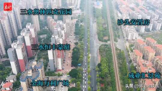 航拍｜佛山地铁4号线三水5站点逐个数，谁家门口最出位？