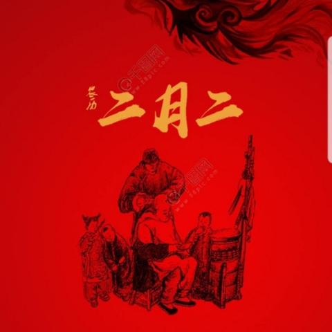 观音灵签第四十八签暗藏人生玄机