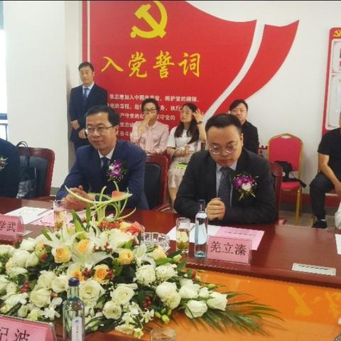 南通八佰伴服务长尾关键词有什么