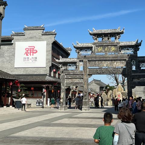 南通市如东县有多少个镇