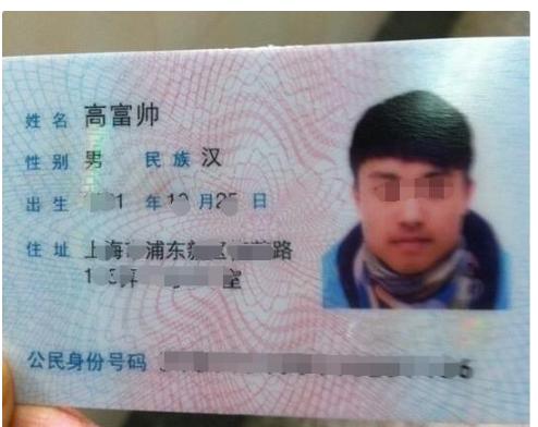 龙凤胎女宝宝怎么起名(何氏传字辈双胞胎宝宝怎么起名)
