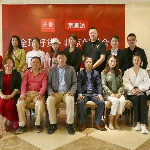 跨境出口分销服务流程表的相关长尾关键词有哪些