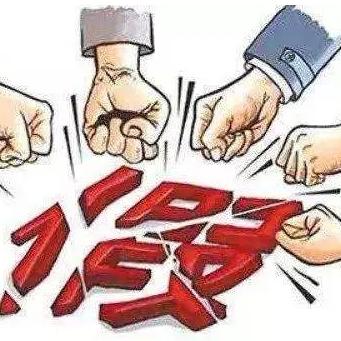 济南市生育险从哪里查询