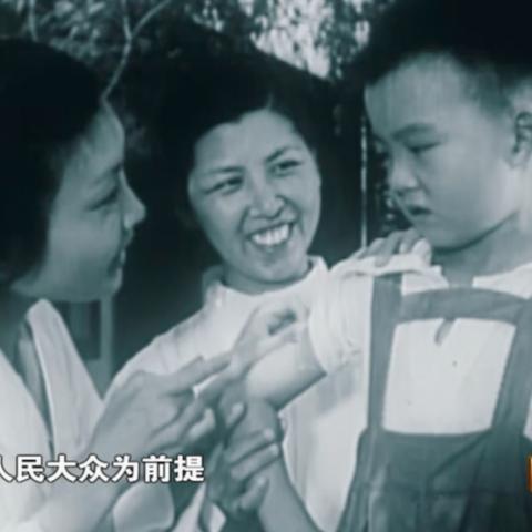 武汉哪里又看痘痘的的长尾关键词有什么