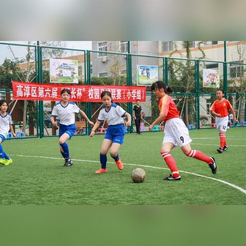 高淳区小学足球比赛的长尾关键词有哪些
