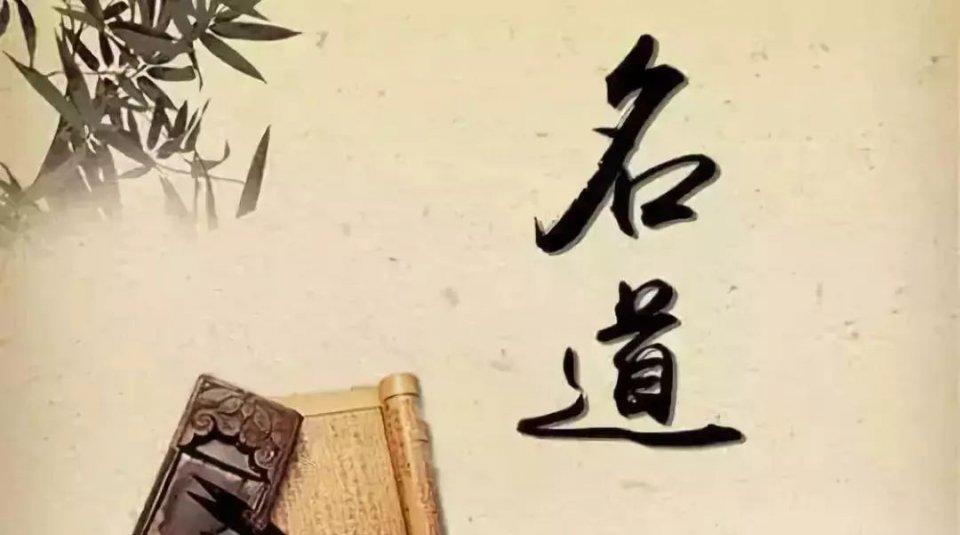 张氏羊宝宝起名大全,文鲜名字的由来