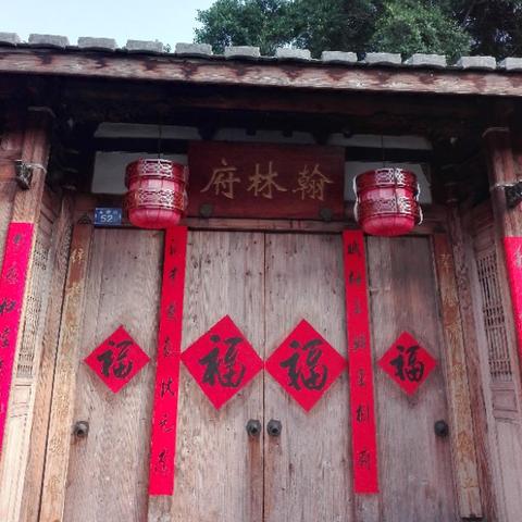 福建鼓楼在哪个地方