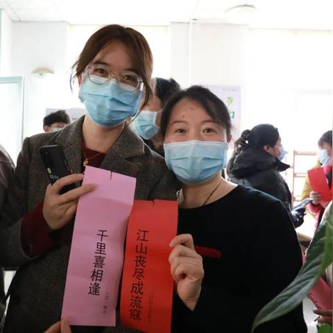 临沂市丽人医院在哪个区