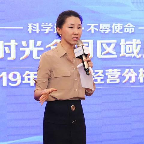 跨境电商运营平台的职责的相关长尾关键词是那些