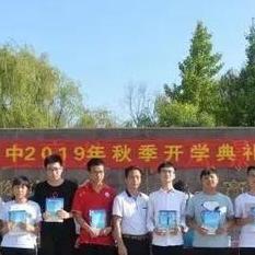 西安市鸿图高中怎么样啊