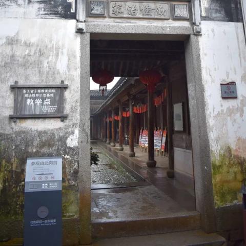 浙江省宁波市什么市