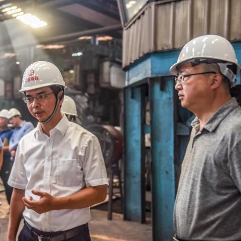 云南德胜钢铁有限公司怎么样？