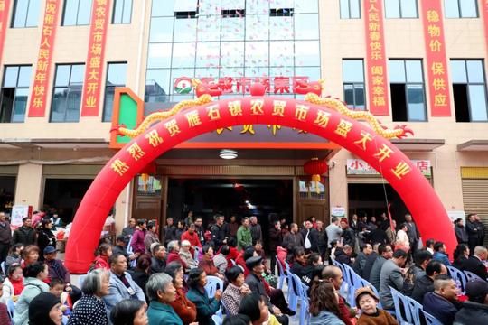 总投资500万元，雁石镇农贸市场盛大开业啦