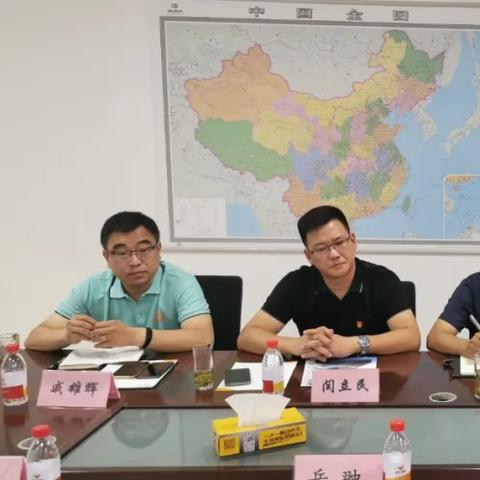 石家庄市 工商联的长尾关键词有哪些