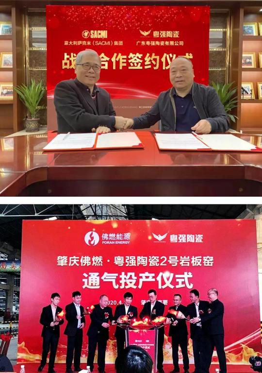 创业最重要是什么？选对平台跟对人