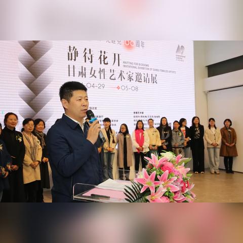 兰州先进女性人物简介的相关长尾关键词有哪些