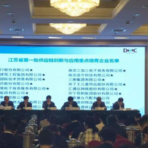 跨境出口平台选择哪个