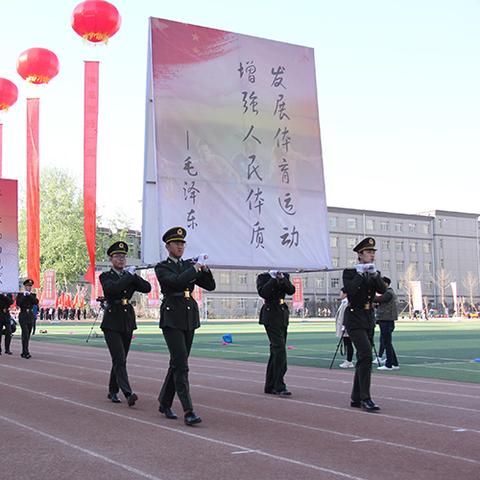 石家庄市17中属哪个区