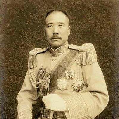 沈阳大典当行相关长尾关键词有哪些