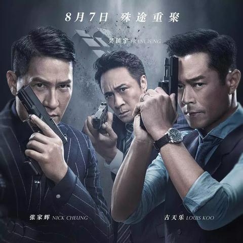 五行关系除了相生相克还有什么(五行之间存在着相生的关系不符合五行的相生规律)