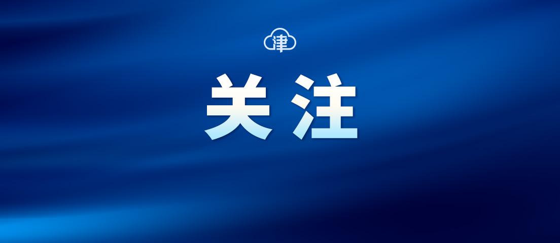 31省增14例境外输入
 /31省增18例境外输入