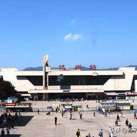 成都市南站地铁站点名称的长尾关键词有什么