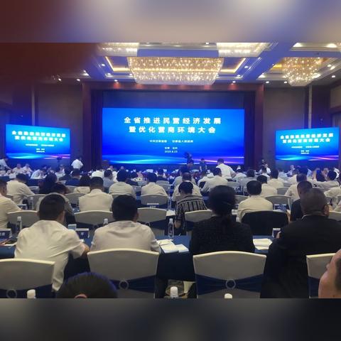 兰州市中铁快运在哪里