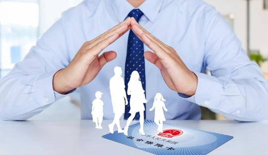 先诊疗后付款丨泸州将试点探索医疗新模式：就诊结束再一次性付费