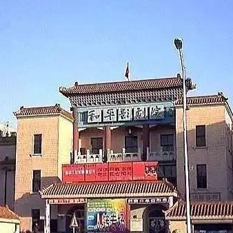 沈阳南二马路相关长尾关键词有哪些