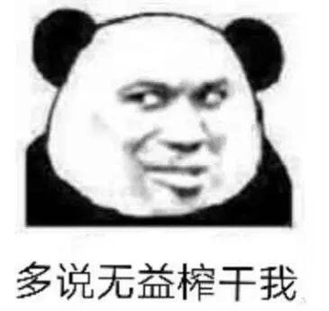 逗宝宝开心哪些行为要注意