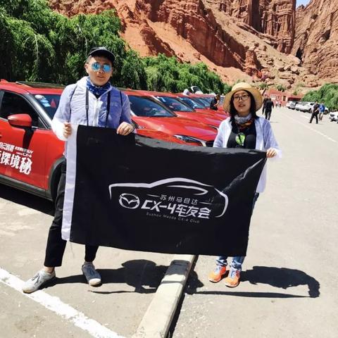 2025.12.17苏州今日最新油价查询