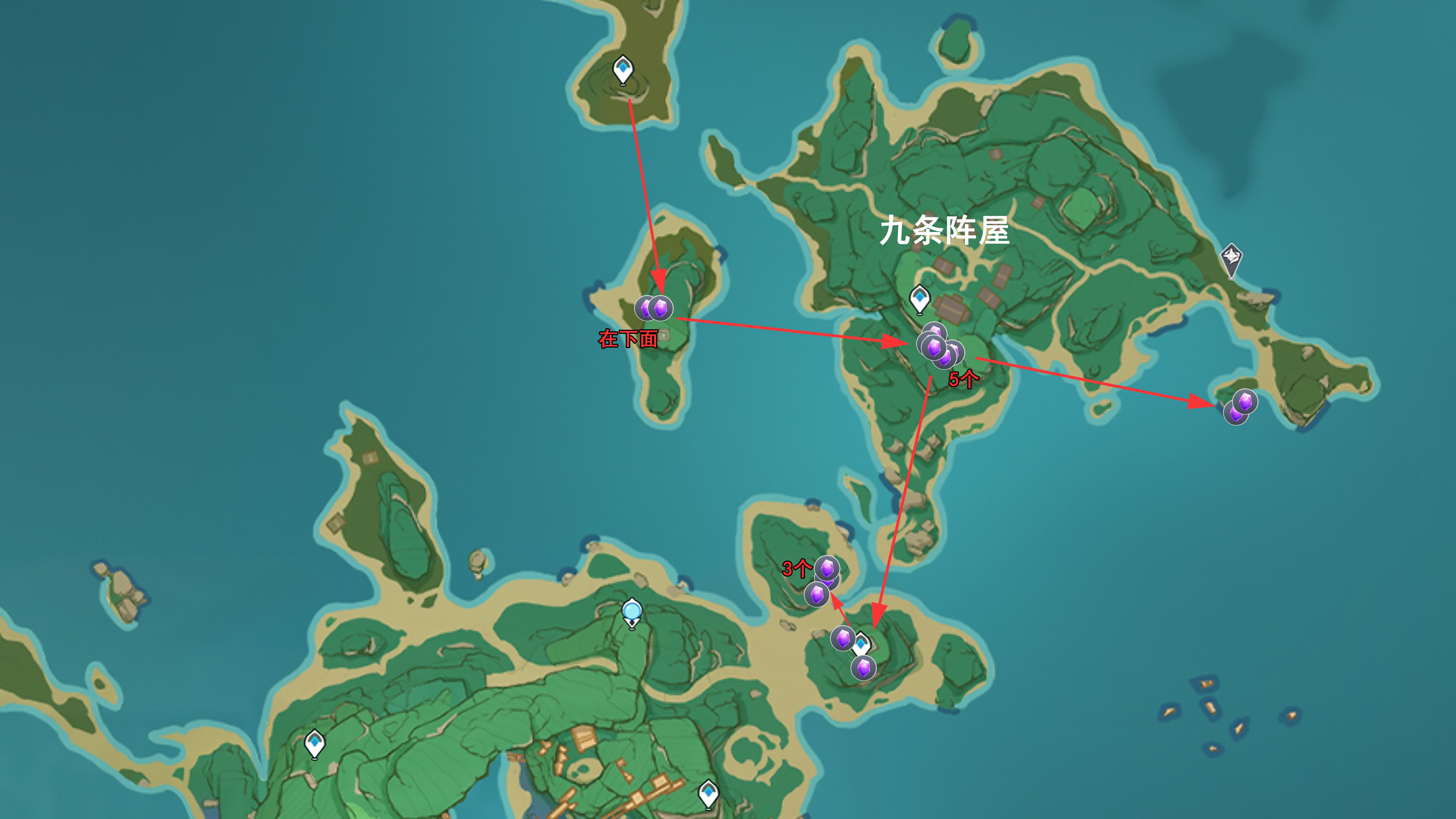 原神胜紫晶碎屑怎么兑换（刷新时间）