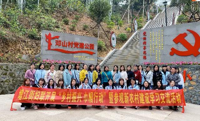 2021关于妇女节的心情短语说说