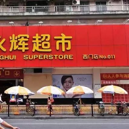 厦门48路公交车路线图的相关长尾关键词有哪些