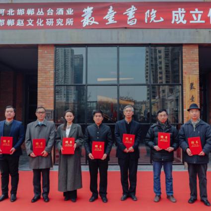 邯郸市致远中学校的长尾关键词有什么