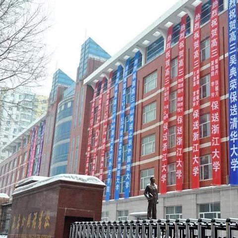 长春市科目二考场在哪里