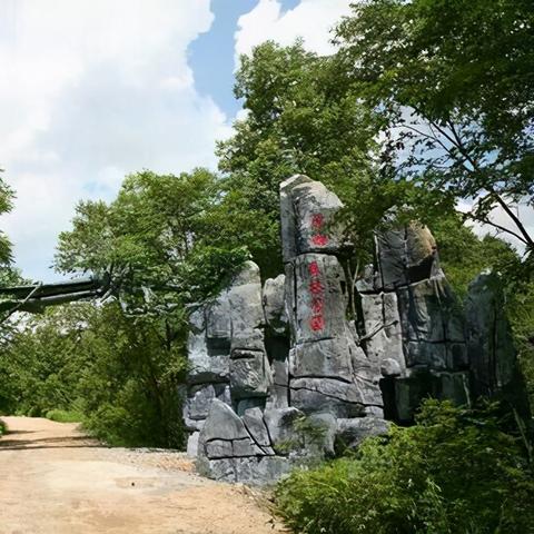 哈尔滨的景区相关长尾关键词有哪些