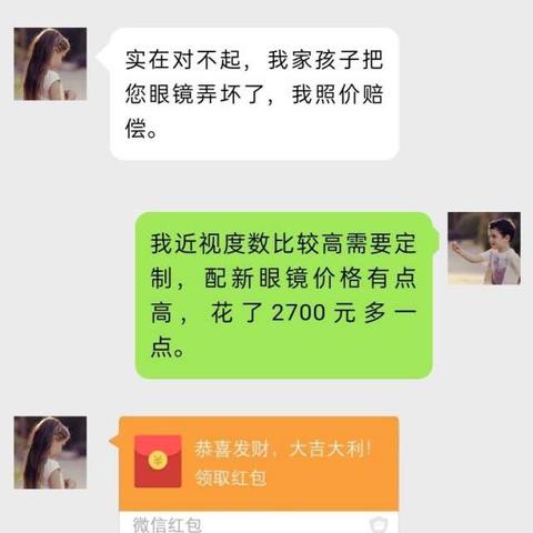 2025.12.31宁波今日最新新闻有哪些