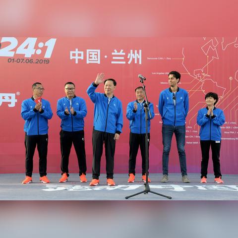 6月去兰州穿什么衣服？