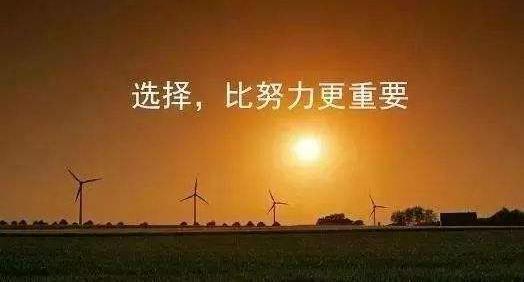 为什么大多数的创业都以失败告终？创业的本质就是发现并解决问题