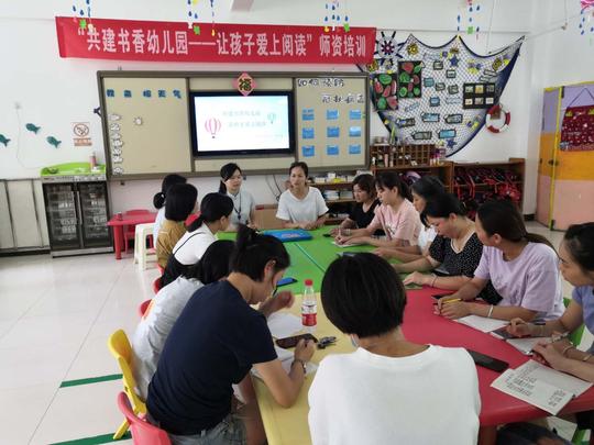 宝妈创业做绘本馆，给自己一个赚钱的机会