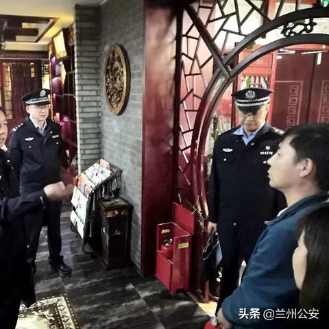 兰州市休闲洗浴哪里好