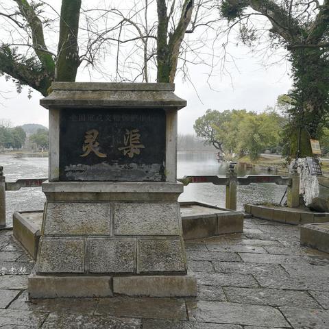 西安市去广州有什么要求