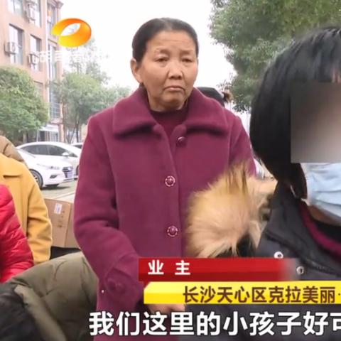 长沙可以保留学籍借读吗？