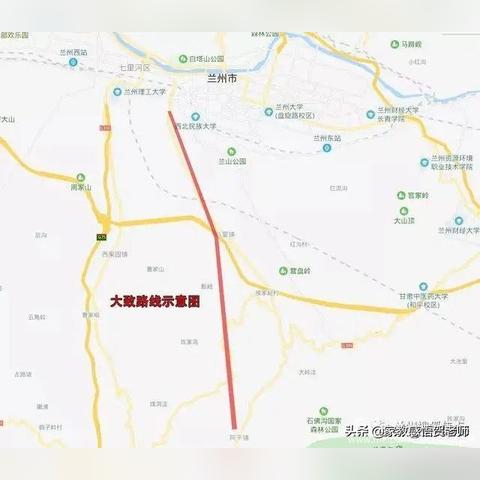 兰州五里铺哪家鱼好吃？