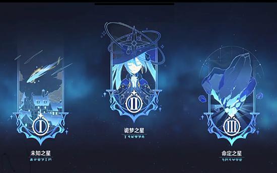 原神紫色战狂套怎么刷（原神中紫色晶体能打吗）