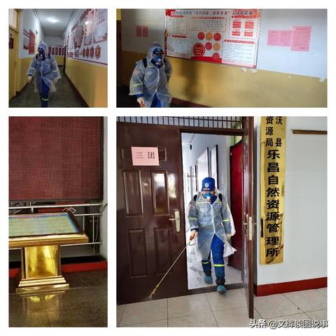 武汉要挺住的长尾关键词有什么