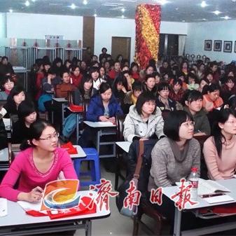 济南大学生家政收纳相关长尾关键词有哪些