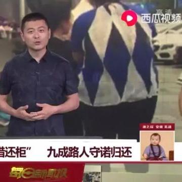 东莞大货柜在东莞市哪里